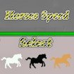 horses-speed